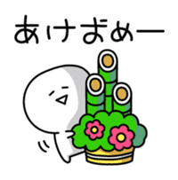 Yuru-Yuru Simple in Winter sticker #4935087