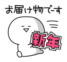 Yuru-Yuru Simple in Winter sticker #4935091