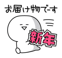 Yuru-Yuru Simple in Winter sticker #4935091