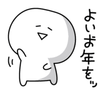 Yuru-Yuru Simple in Winter sticker #4935095