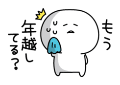 Yuru-Yuru Simple in Winter sticker #4935096