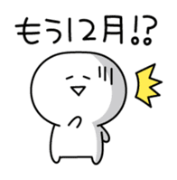 Yuru-Yuru Simple in Winter sticker #4935098