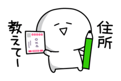 Yuru-Yuru Simple in Winter sticker #4935101