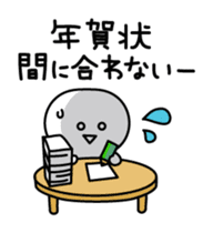 Yuru-Yuru Simple in Winter sticker #4935103