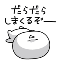 Yuru-Yuru Simple in Winter sticker #4935105