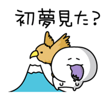 Yuru-Yuru Simple in Winter sticker #4935109