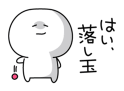 Yuru-Yuru Simple in Winter sticker #4935112