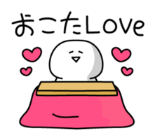 Yuru-Yuru Simple in Winter sticker #4935113