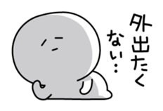 Yuru-Yuru Simple in Winter sticker #4935115