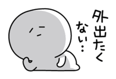 Yuru-Yuru Simple in Winter sticker #4935115