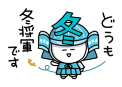 Yuru-Yuru Simple in Winter sticker #4935117