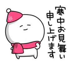 Yuru-Yuru Simple in Winter sticker #4935118