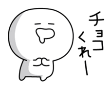 Yuru-Yuru Simple in Winter sticker #4935122