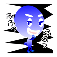 The child of frog type alien"Jack" sticker #4935129