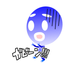 The child of frog type alien"Jack" sticker #4935131