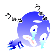 The child of frog type alien"Jack" sticker #4935132