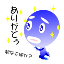 The child of frog type alien"Jack" sticker #4935140