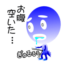 The child of frog type alien"Jack" sticker #4935142