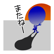 The child of frog type alien"Jack" sticker #4935147