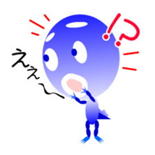 The child of frog type alien"Jack" sticker #4935151