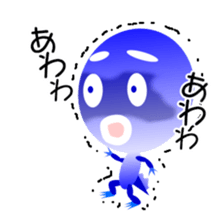 The child of frog type alien"Jack" sticker #4935152