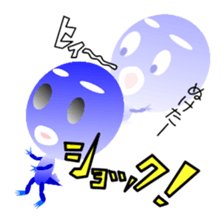 The child of frog type alien"Jack" sticker #4935153