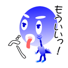 The child of frog type alien"Jack" sticker #4935155