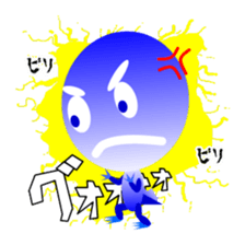 The child of frog type alien"Jack" sticker #4935156