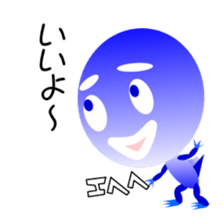 The child of frog type alien"Jack" sticker #4935164