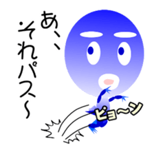 The child of frog type alien"Jack" sticker #4935165