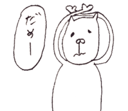 Cat Hippopotamus sticker #4935250