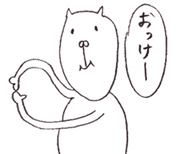 Cat Hippopotamus sticker #4935256