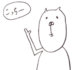 Cat Hippopotamus sticker #4935257