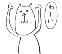 Cat Hippopotamus sticker #4935259