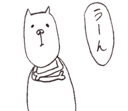 Cat Hippopotamus sticker #4935264