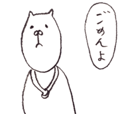 Cat Hippopotamus sticker #4935265