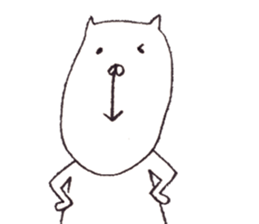 Cat Hippopotamus sticker #4935275