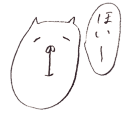 Cat Hippopotamus sticker #4935278