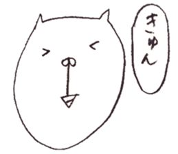 Cat Hippopotamus sticker #4935282