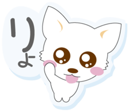 LOVEY TIWAWA 3 sticker #4935407