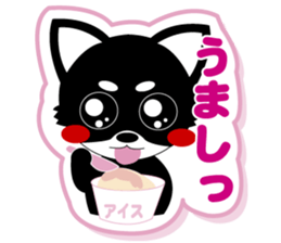 LOVEY TIWAWA 3 sticker #4935428