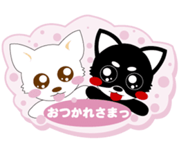 LOVEY TIWAWA 3 sticker #4935431