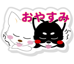 LOVEY TIWAWA 3 sticker #4935437