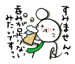 Work hard, mouse manager sticker #4935446