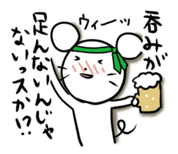 Work hard, mouse manager sticker #4935447