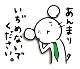 Work hard, mouse manager sticker #4935452