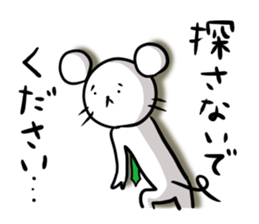 Work hard, mouse manager sticker #4935456