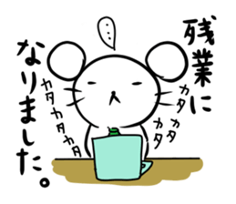 Work hard, mouse manager sticker #4935460