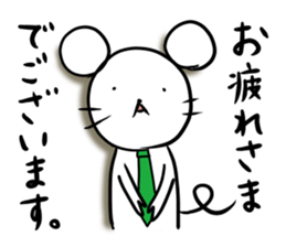 Work hard, mouse manager sticker #4935462