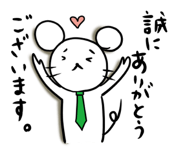 Work hard, mouse manager sticker #4935463